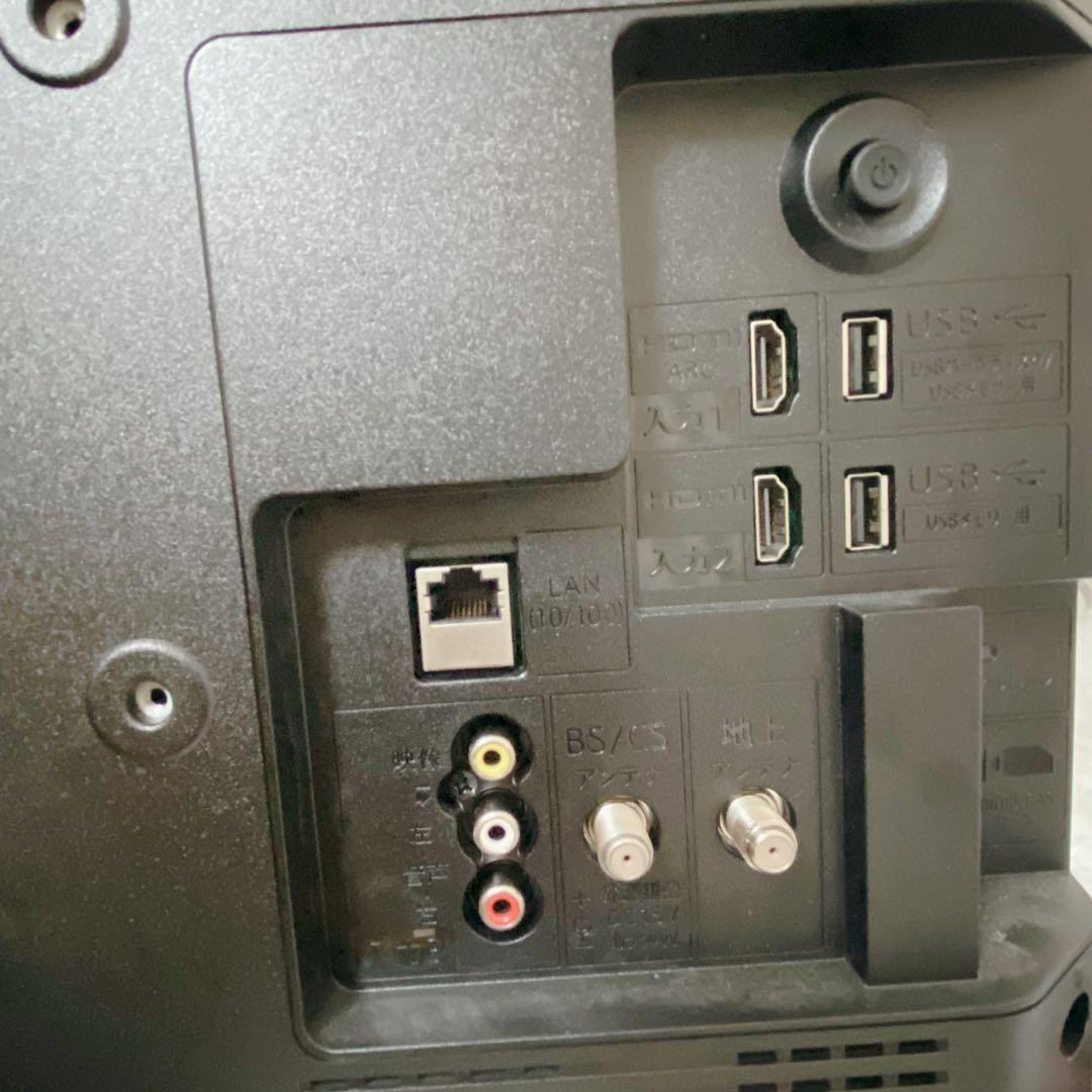 SHARP 19型液晶テレビ 2T-C19DE-B