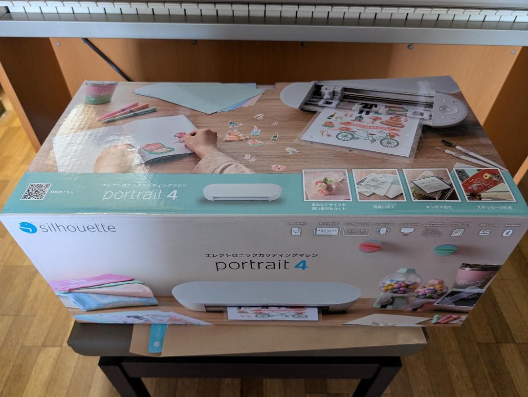 Silhouette portrait 4 カッティングマシン シルエットポートレート4(ホワイト): 製品カテゴリ | シルエットジャパン