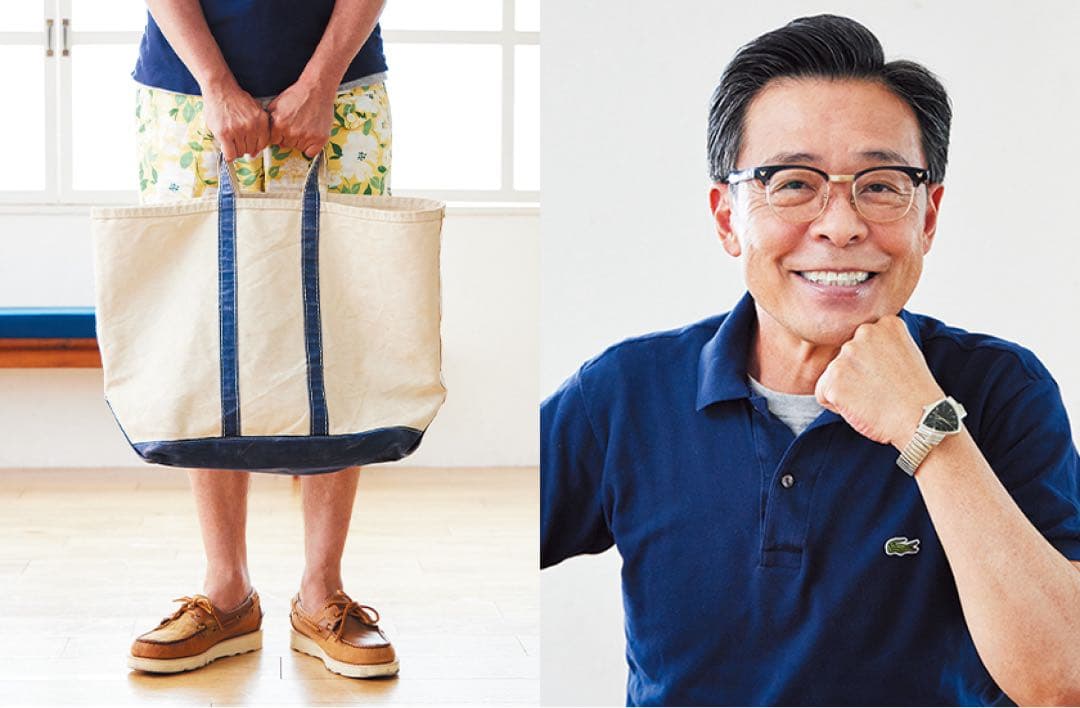 6241 L.L.Bean トートバッグ ラージ 緑 チャック付