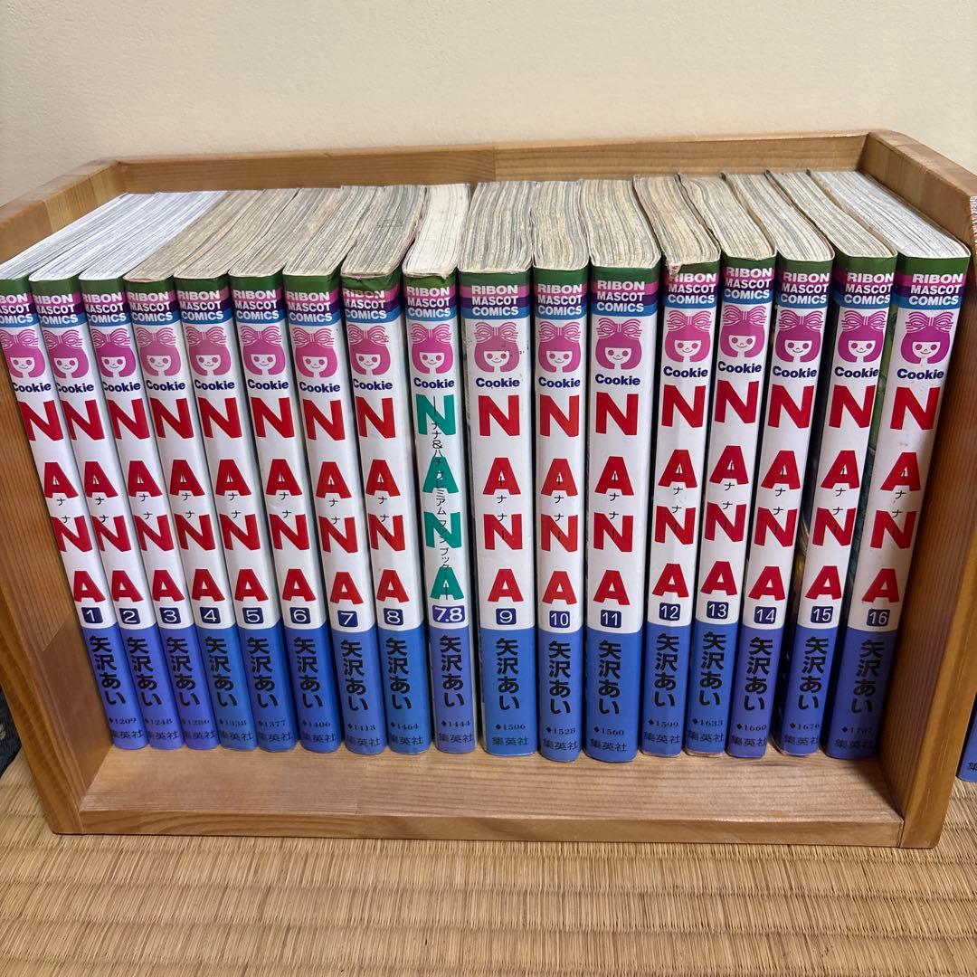 NANA】 全巻セット＋7.8巻 矢沢あい - メルカリ