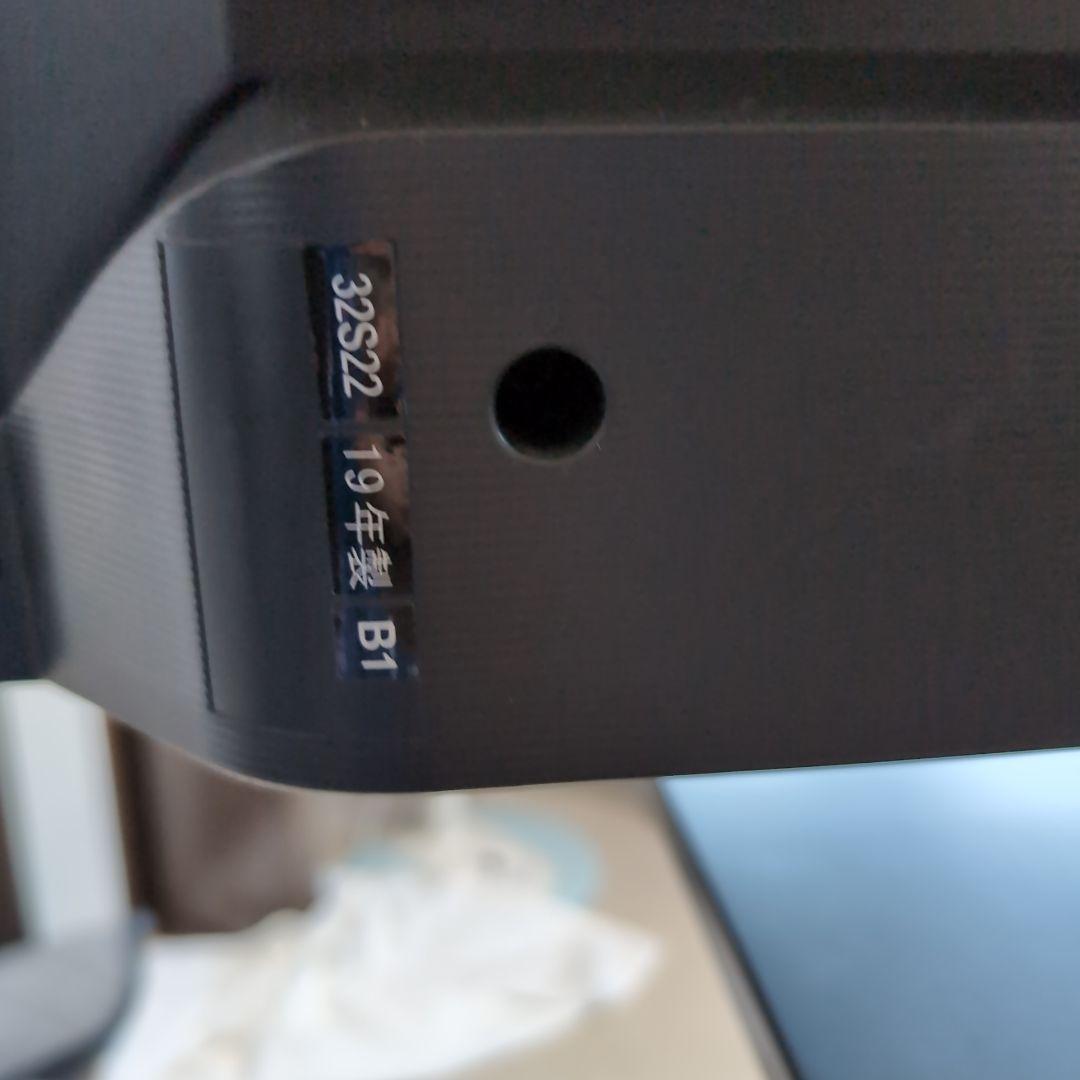 東芝32インチレグザ32S2とサンワサプライディスプレイスタンド CR-LAST