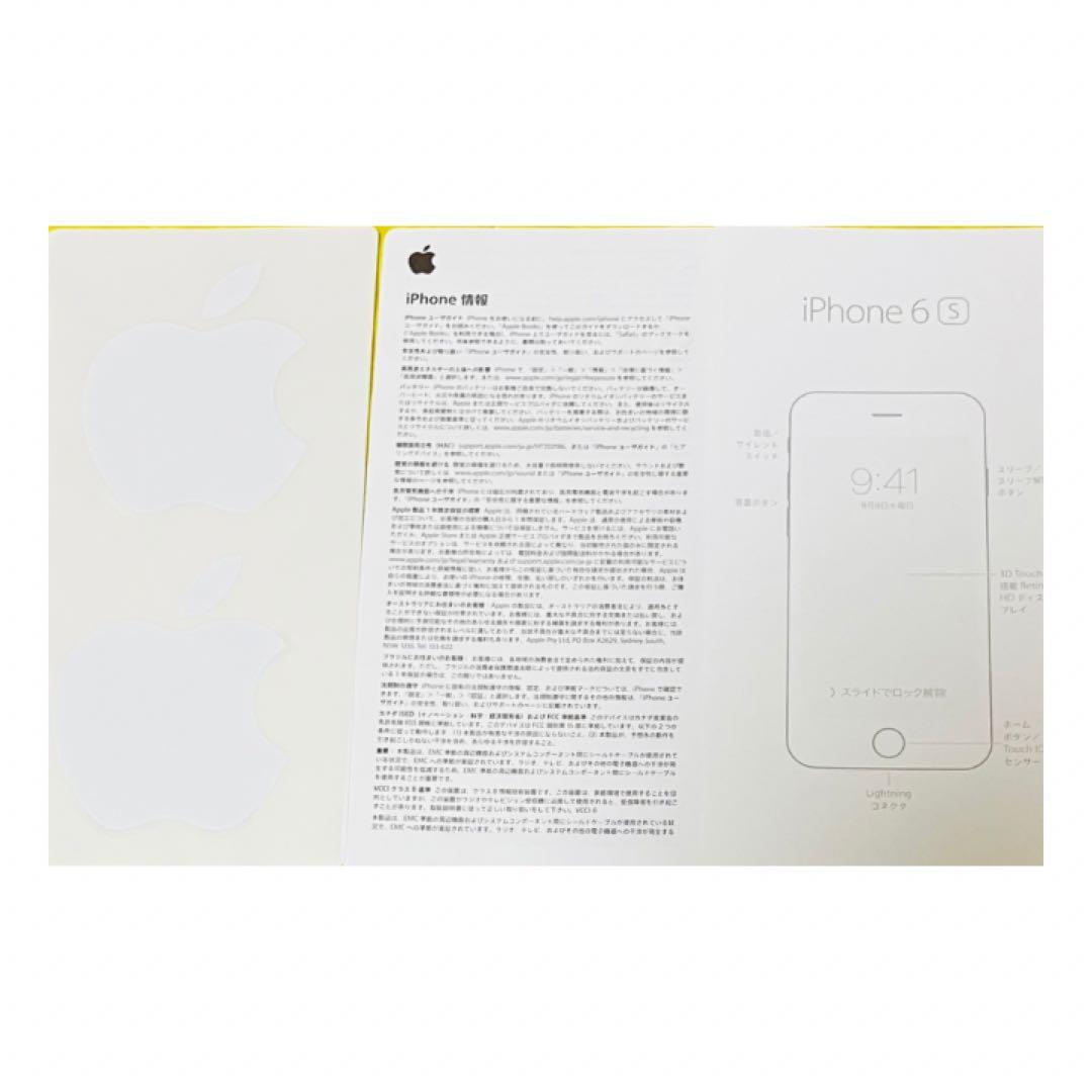 美品iPhone 6s 32GB SIMフリー ゴールド　バッテリー　89%