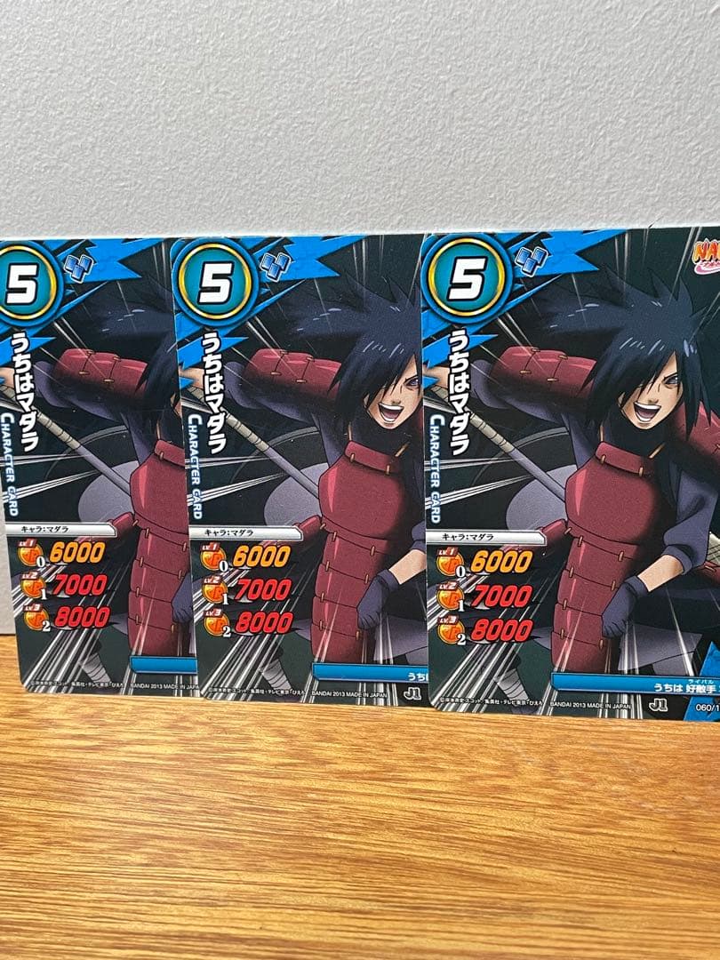 ミラバト ナルト うちはマダラ① - メルカリ