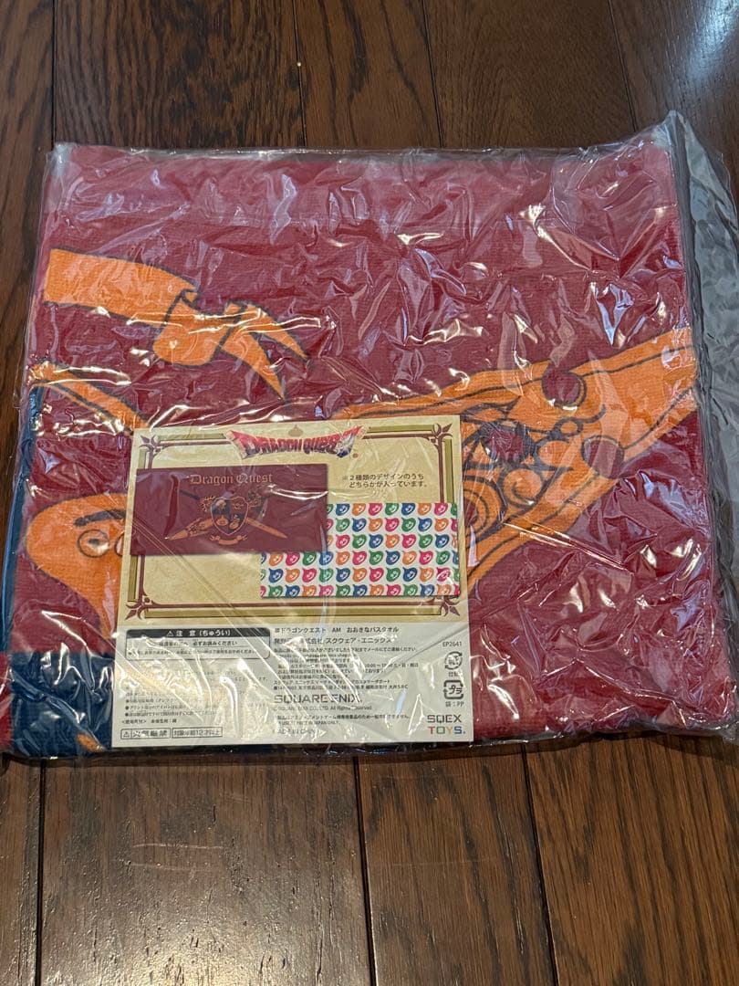 ドラゴンクエスト ふくびき所スペシャルセット ラーの鏡 ロトの剣 他