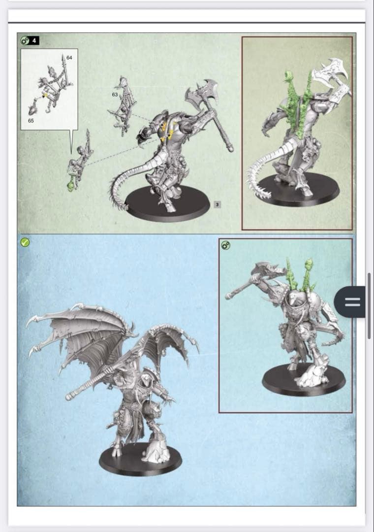 ウォーハンマー 40k &AoS ディーモンプリンス DAEMON PRINCE - メルカリ