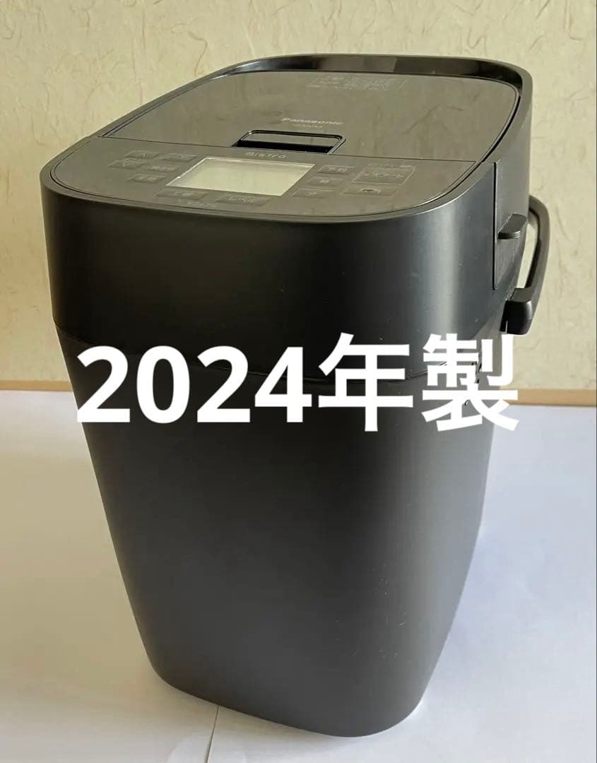 Panasonic ホームベーカリー ビストロSD-MDX4 ほぼ新品 概要 ホームベーカリー ビストロ SD-MDX4 | ホームベーカリー | Panasonic