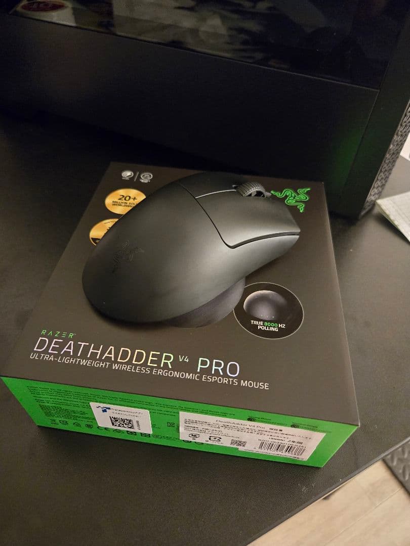 Razer DEATHADDER V4 PRO ワイヤレスマウス