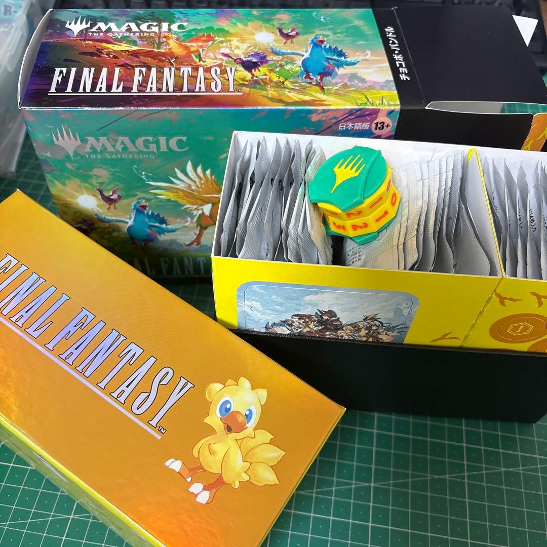 MTG FF プレイブースター 日本語版 30パックチョコボ外箱発送 Amazon.co.jp: 『マジック：ザ・ギャザリング——FINAL FANTASY』 プレイ