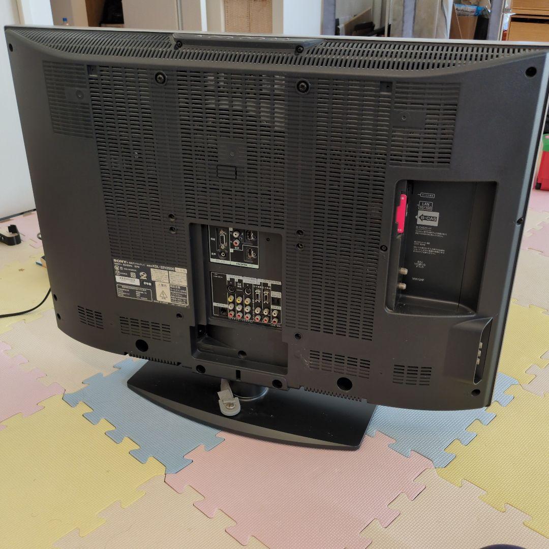【値下げしました！】ソニー　液晶テレビ　KDL-32V2500 32インチ