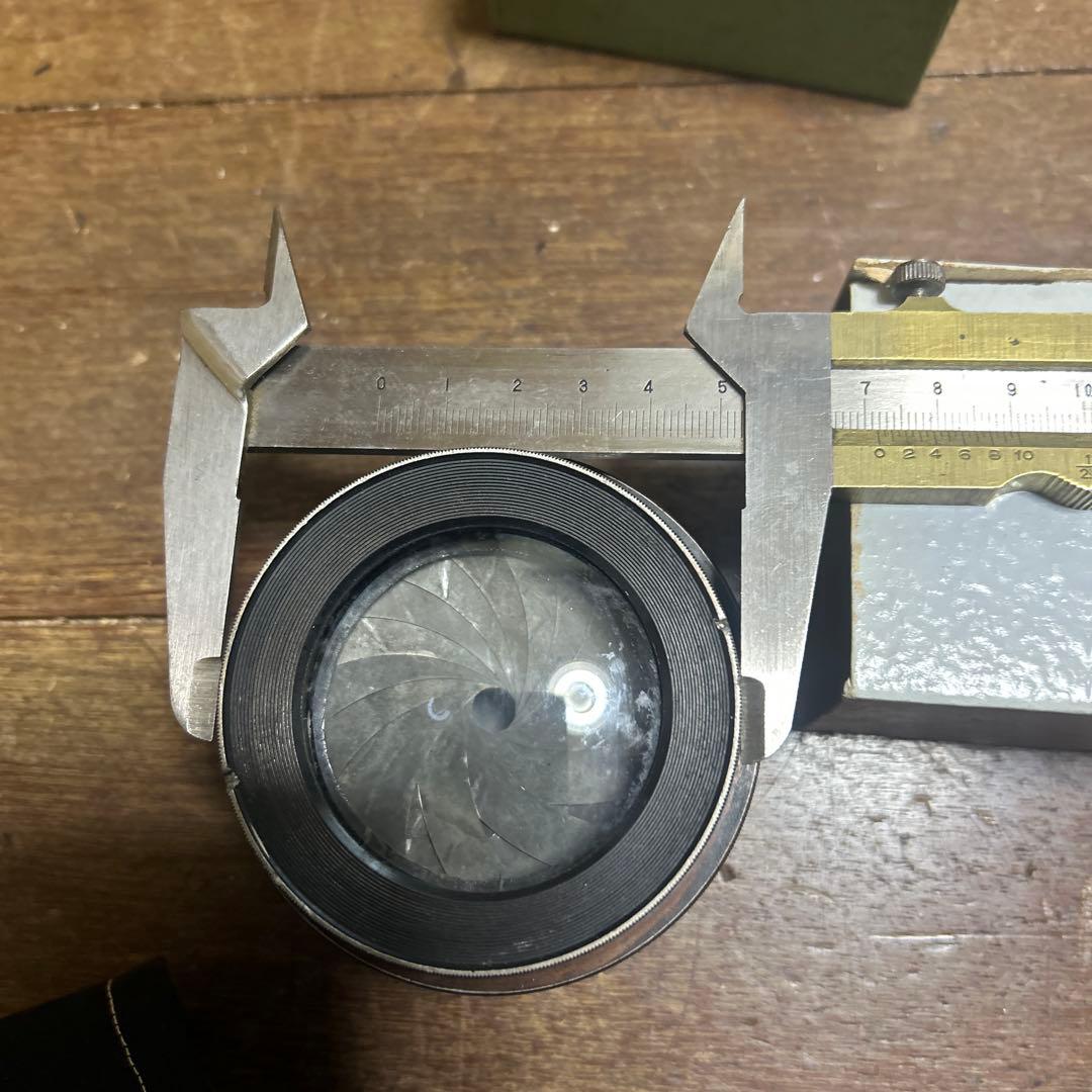 Konishiroku Hexar 250mm f/4.5 希少レンズ