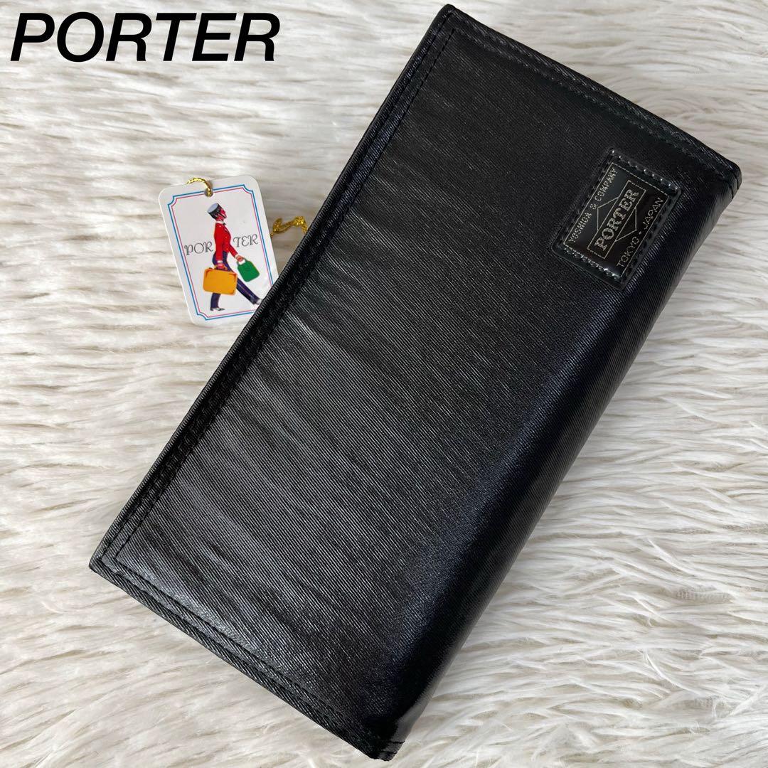 【新品未使用】ポーター　シャイン　ラウンドファスナー長財布 PORTER ポーター スプレンダー ロングウォレット 261-03893 吉田カバン