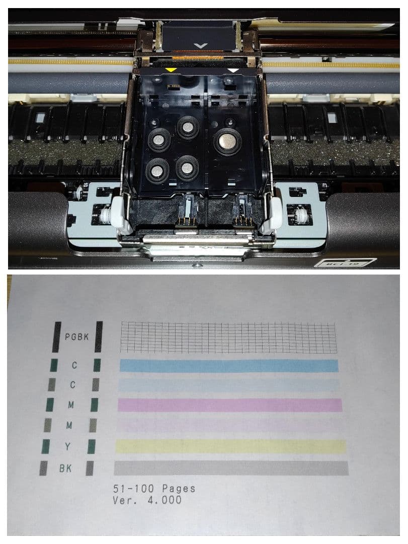 キャノン　ピクサス　インクジェットプリンター　モバイルプリンター　ip110