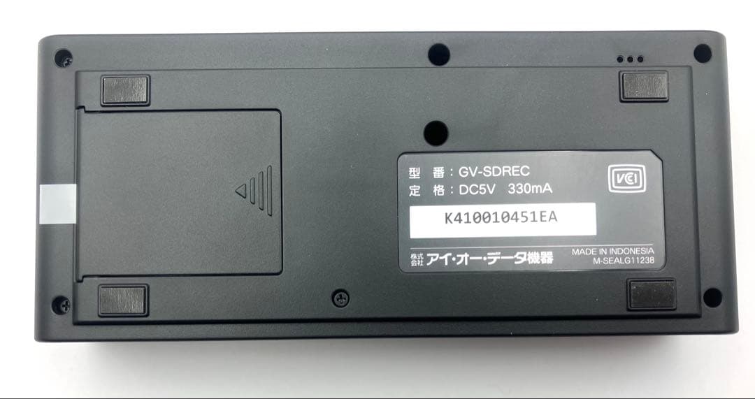 【未使用品】アナレコ　GV-SDREC　アイ・オーデータ機器
