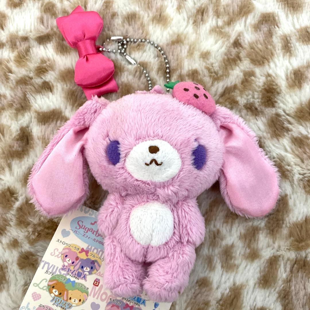 シュガーバニーズ ストロベリーうさ ブルーベリーうさボールチェーン