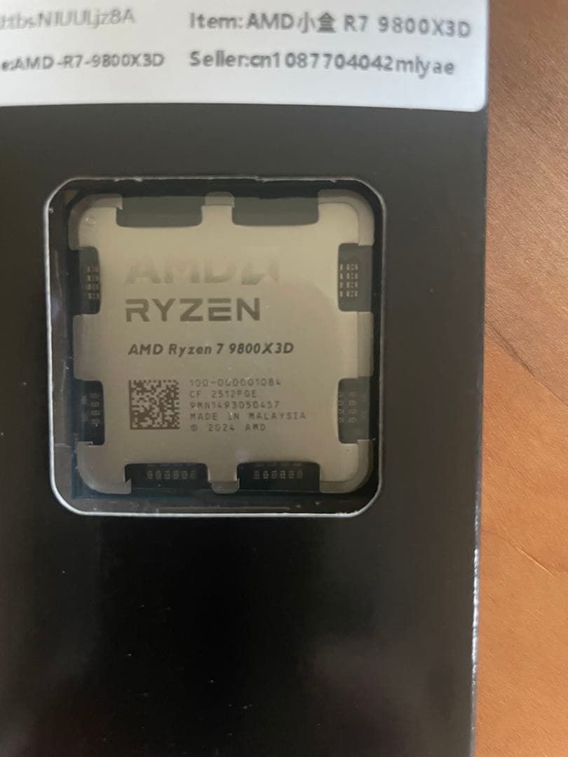 AMD Ryzen7 9800X3D バルク品 セット販売専用】AMD Ryzen 7 9800X3D Bulk品 / OVERCLOCK WORKS
