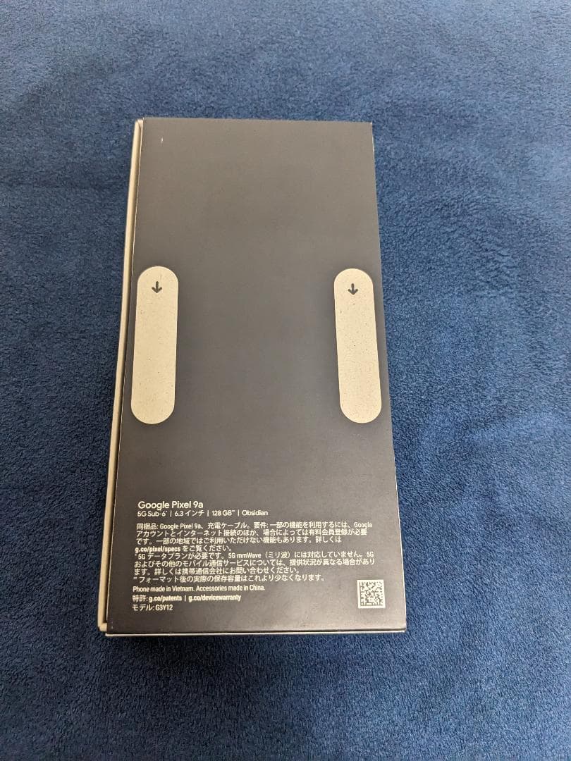 Google pixel9a 128GB Obsidian 黒 SIM フリー