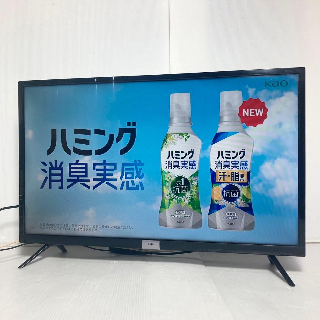 極美品 TCL 32インチ 液晶テレビ 32B400 2019年製