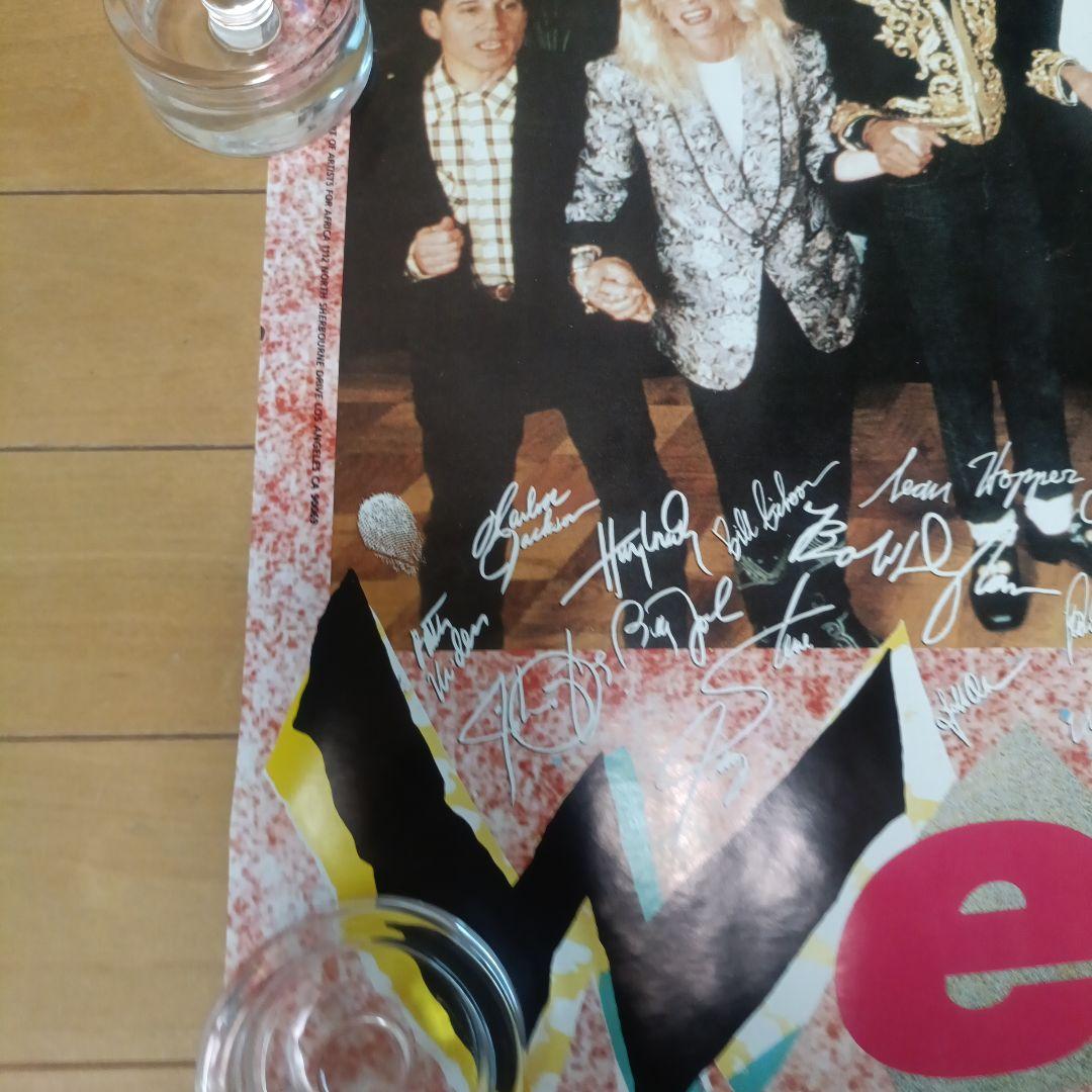 We are the World 1985 ヴィンテージ・ポスター - メルカリ