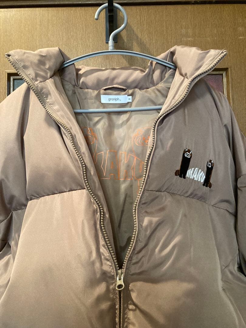 ⚠️グラニフ イカク ダウンジャケット 【THERMOLITE 】M 1度着用