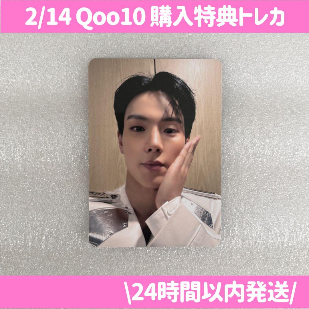 MONSTA X ショヌ Qoo10 トレカ - メルカリ