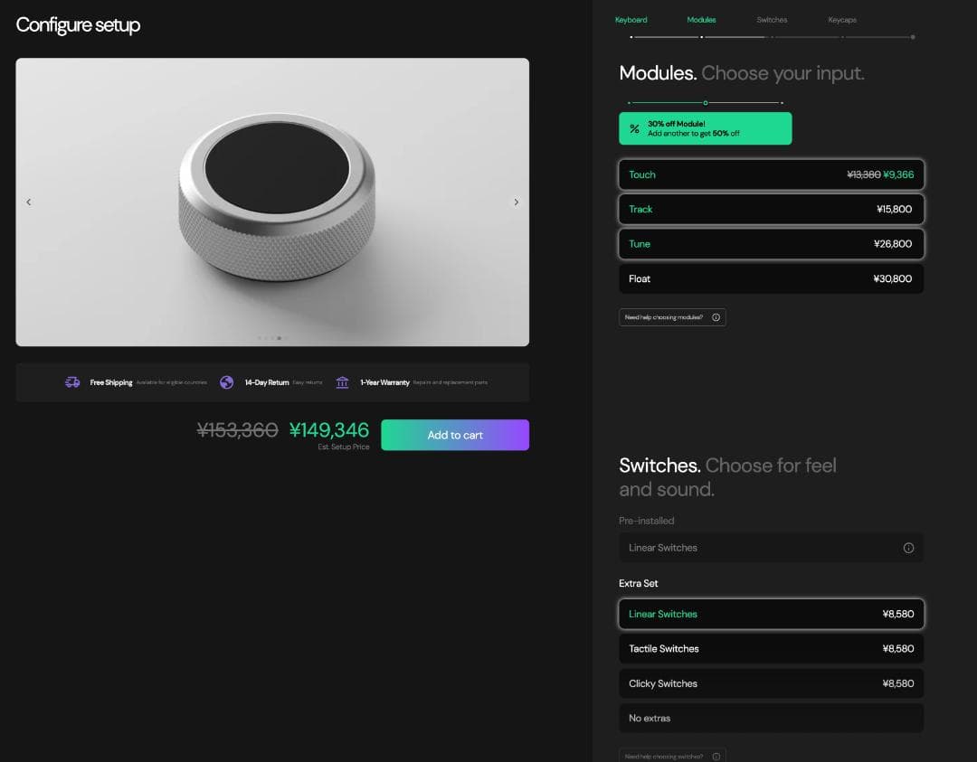 使用2日、Naya Create 本体 + Tune, Track, Touch - メルカリ