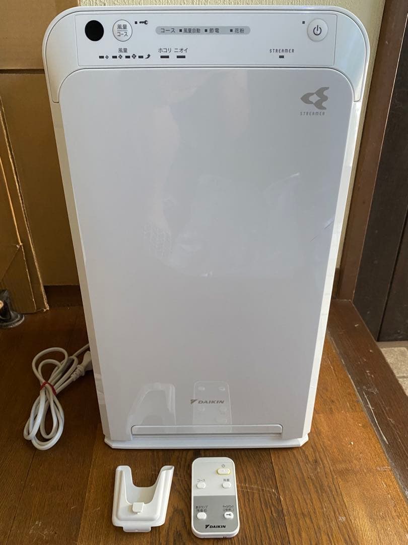 2023年製 ダイキン ACM55Z-W 空気清浄機 ダイキン ACM55Z-W [ホワイト] 価格比較 - 価格.com