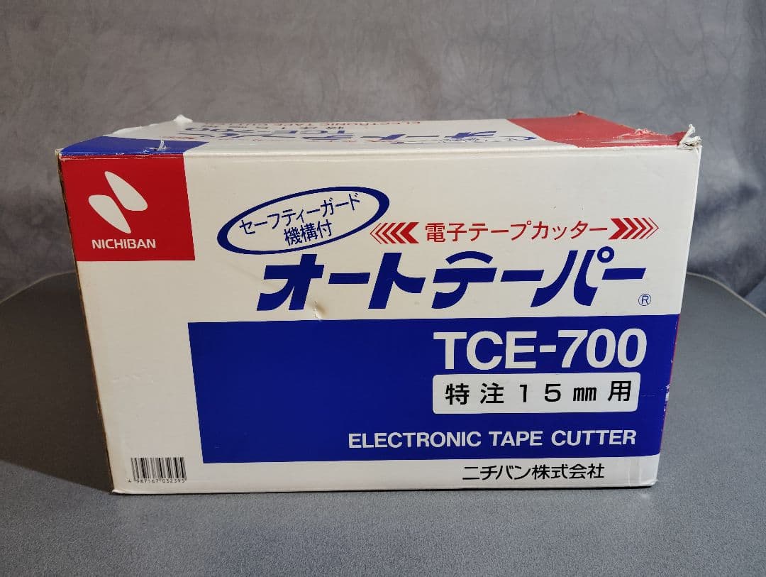 NICHIBAN TCE-700 電子テープカッター OSぱっく / オートテーパー TCE-700 ニチバン 電動テープカッター