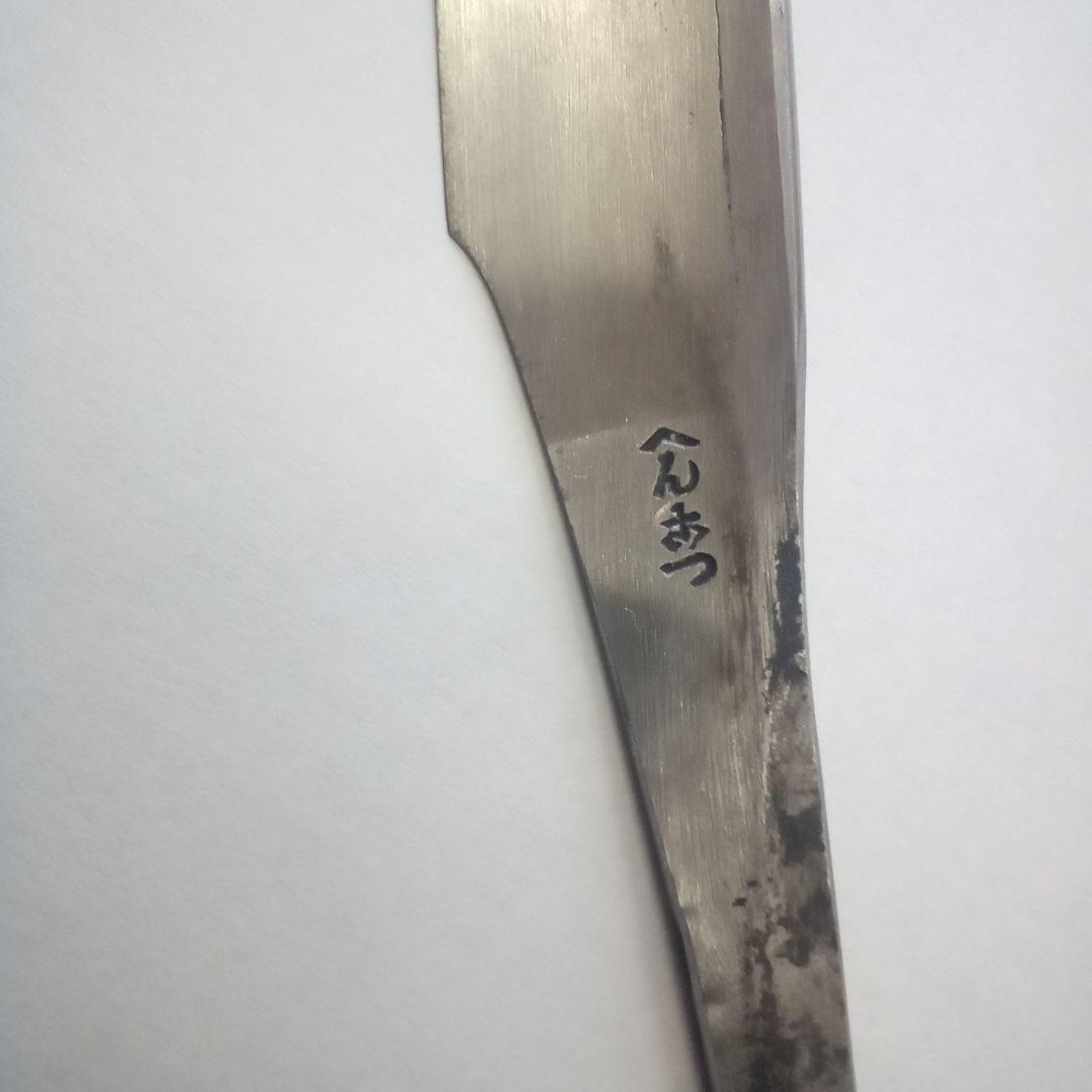 日本剃刀 かみそり へんこつ 未使用 - メルカリ