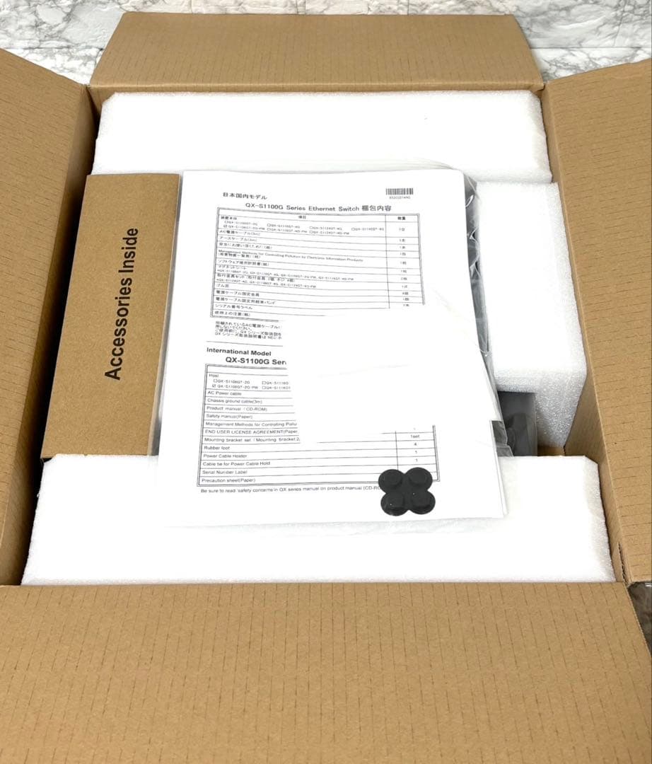 【未使用】NEC QX-S1108GT-2G-PW 1GbEベーシックPoE+