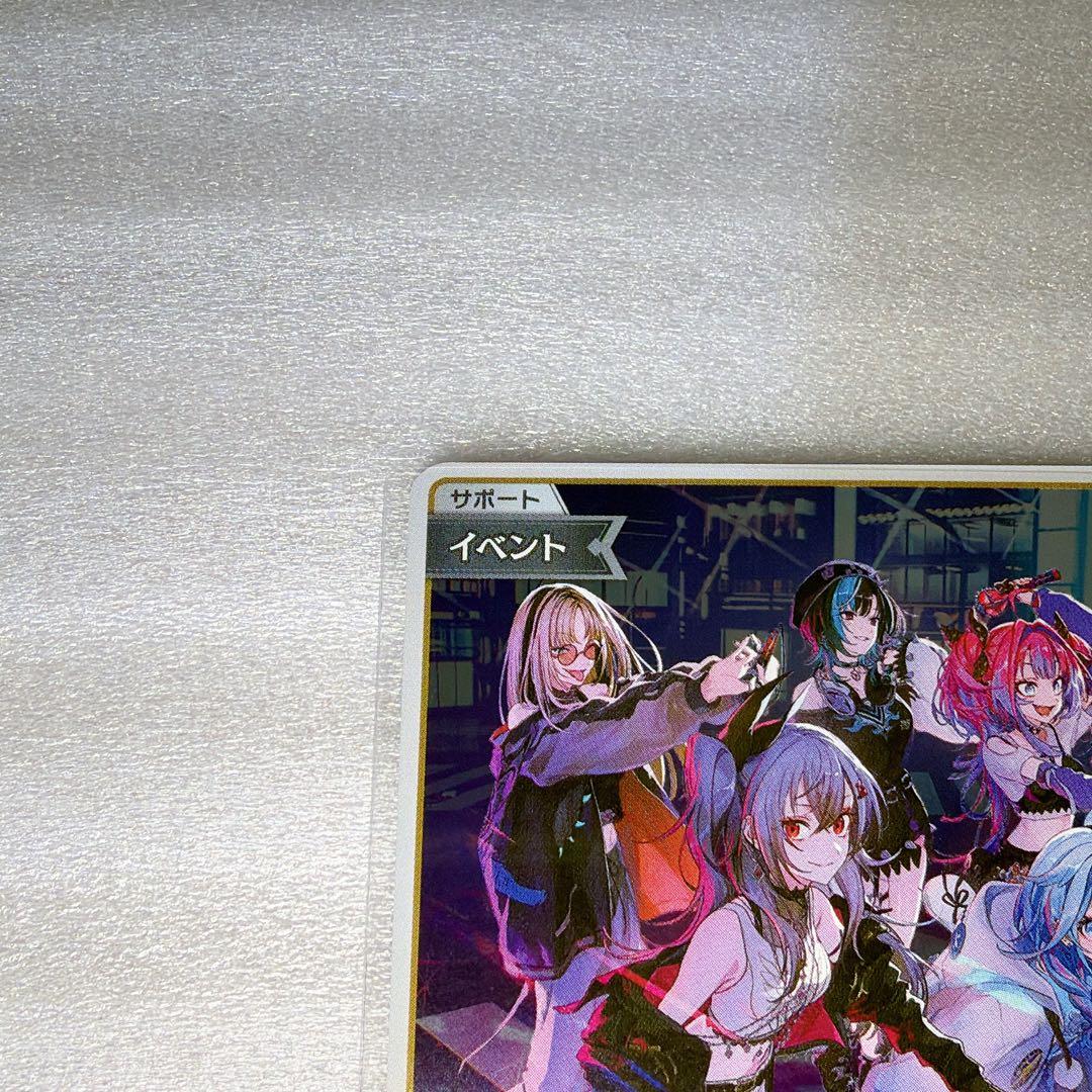 FLOW GLOW ホロカ プロモ 1stアルバム EC数量限定盤 - メルカリ