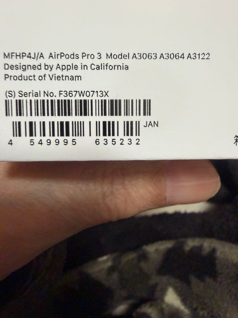 Apple AirPods Pro ３本体　Appleストアーで購入11月25日