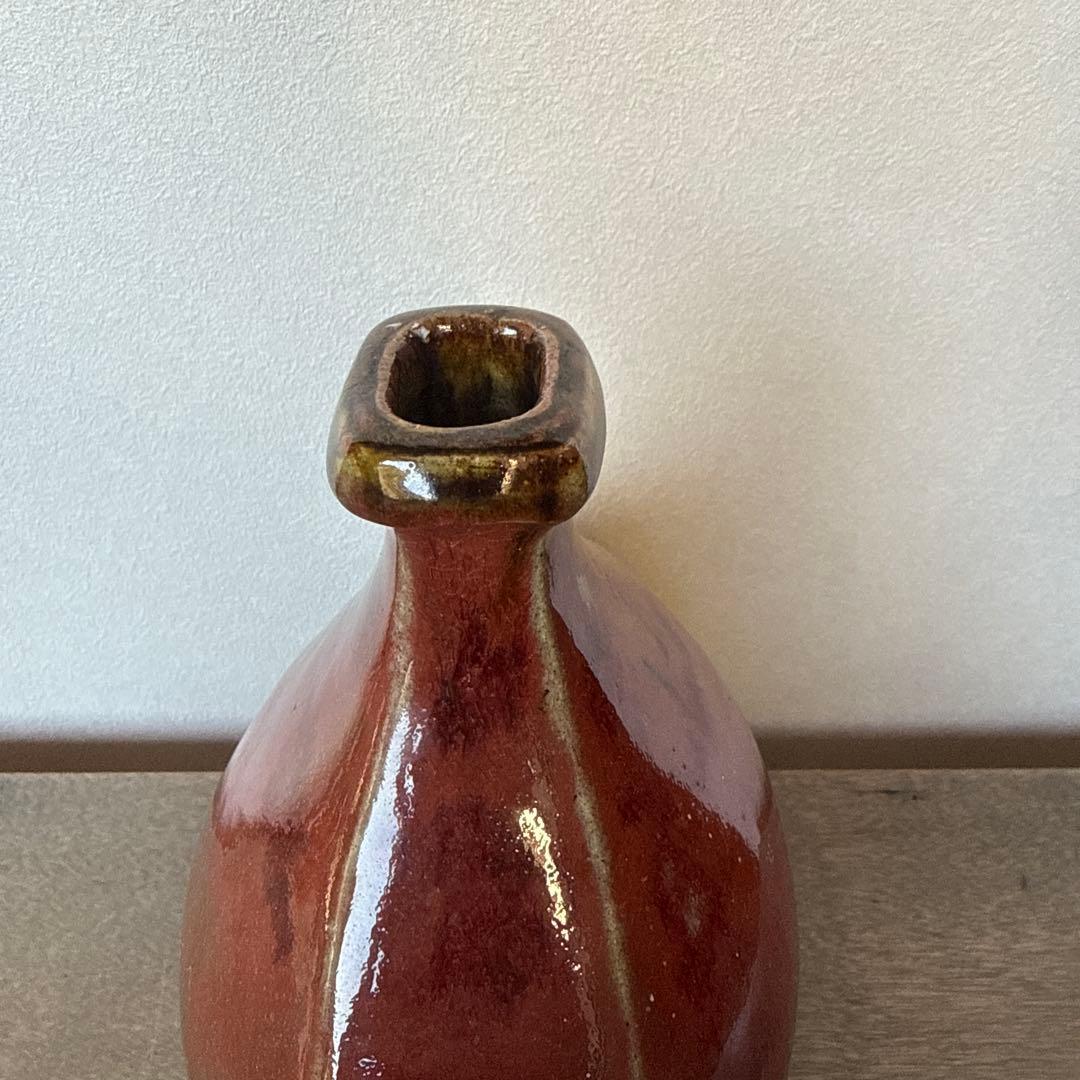 河井武一 久 辰砂扁壺 民藝 師:河井寛次郎 - メルカリ