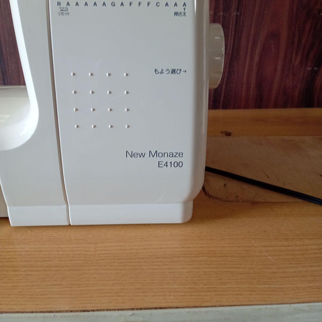 ジャノメ電子ミシン本体　ニュウモナーゼ　分解メンテナンス済み