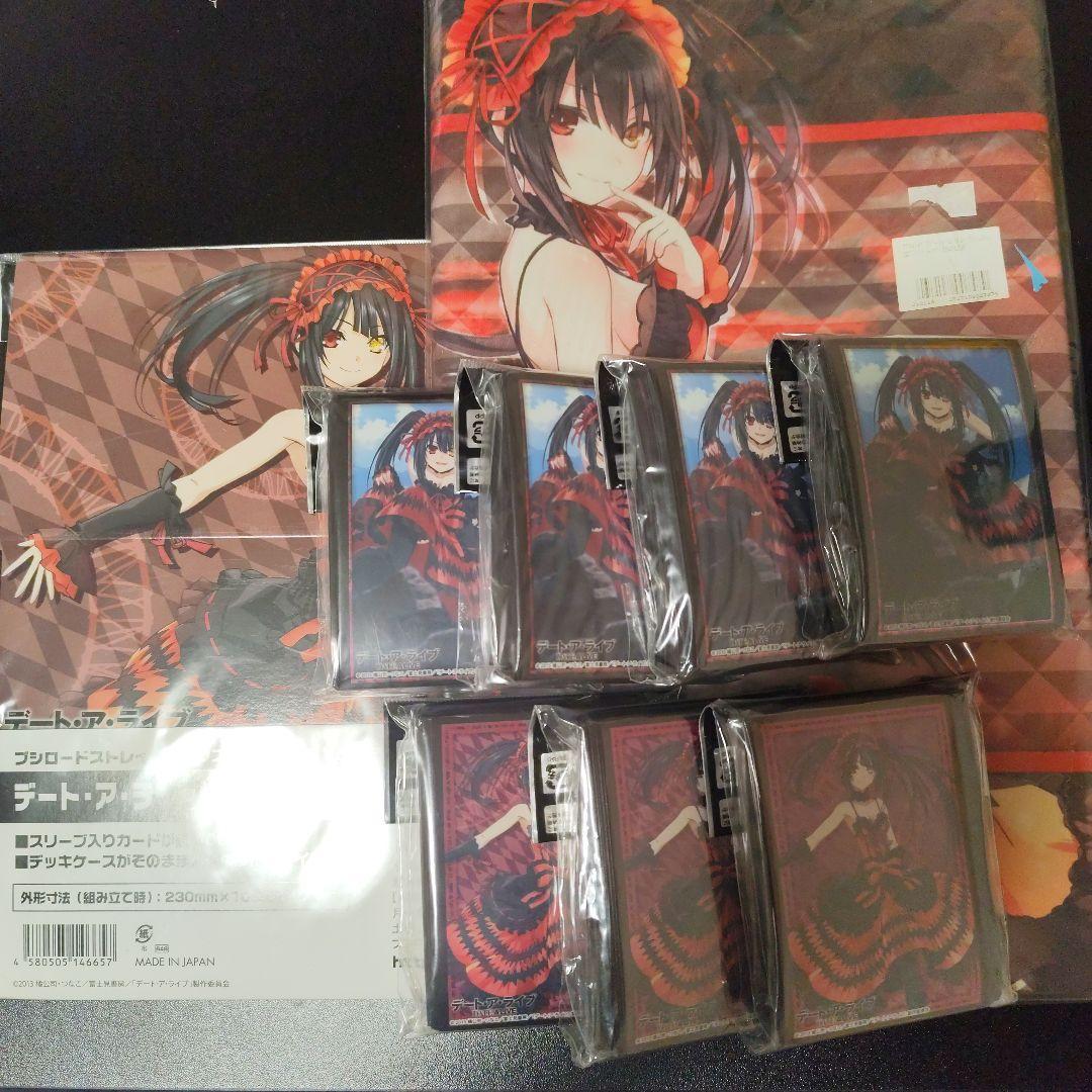 スリーブ　プレイマット　時崎狂三　デートアライブ ブシロード スリーブコレクション ハイグレード Vol.4660 富士見