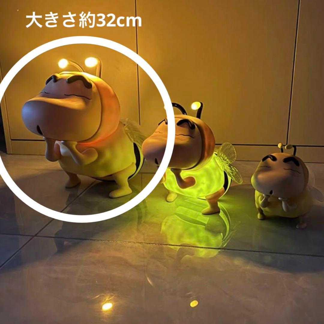 クレヨンしんちゃん 蜂 ライト 約32cm - メルカリ