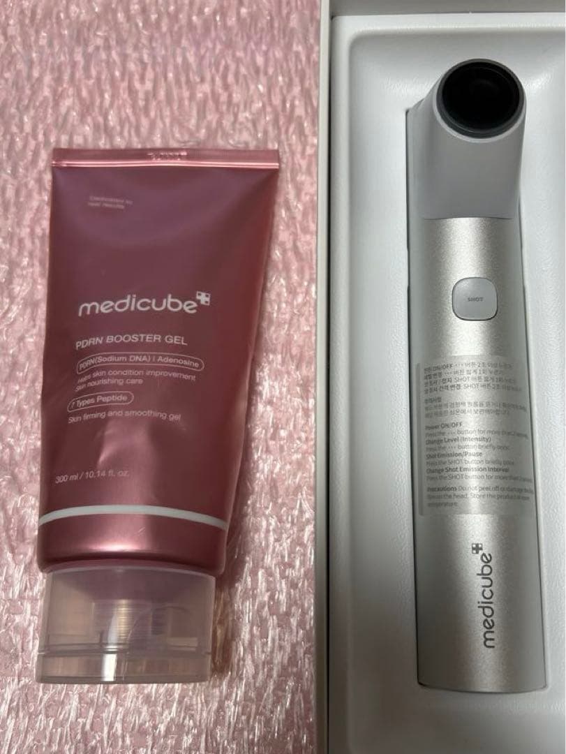 [のの ] メディキューブハイフォーカスショット　美容液付き