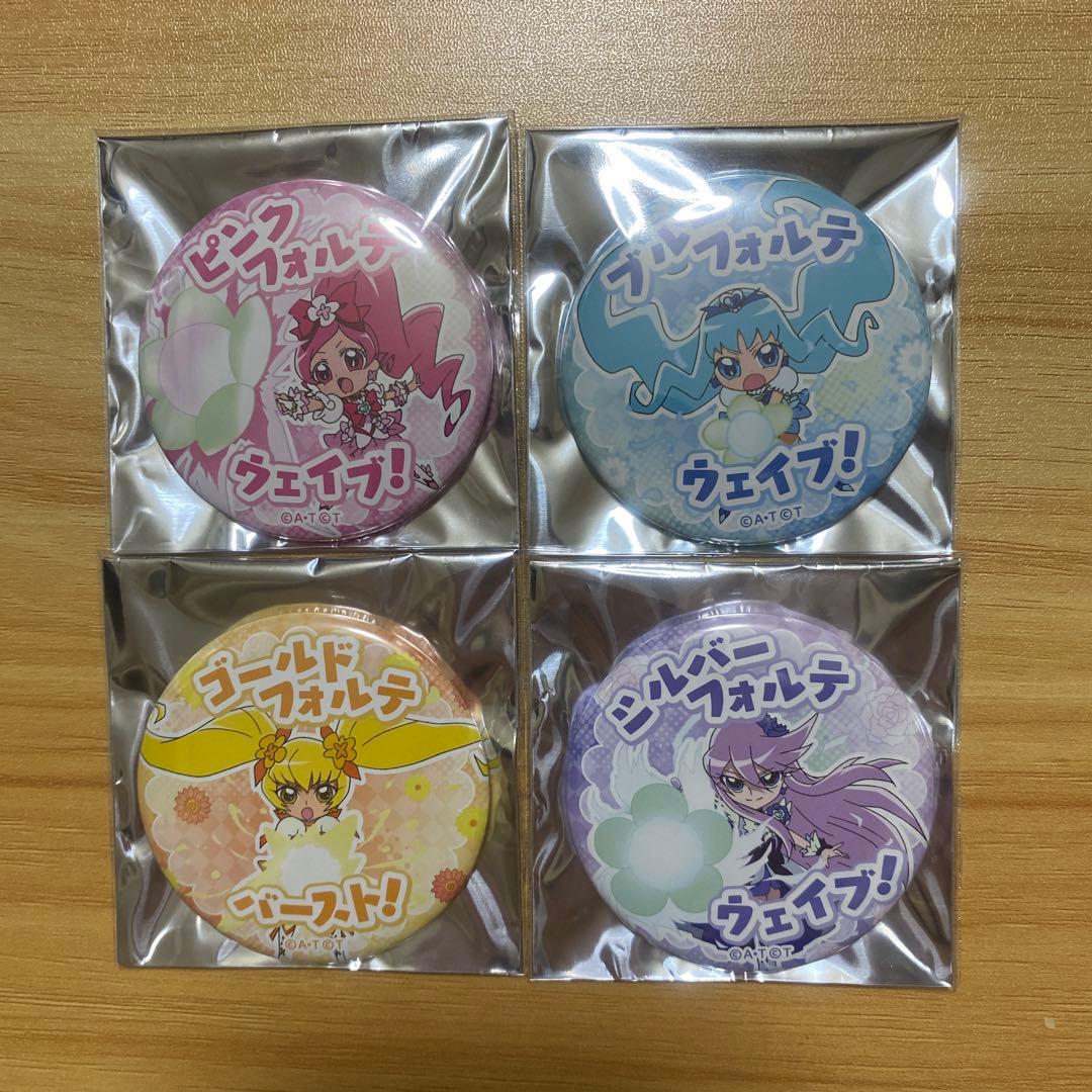 ハートキャッチプリキュア！ 必殺技 缶バッジ 4つセット - メルカリ