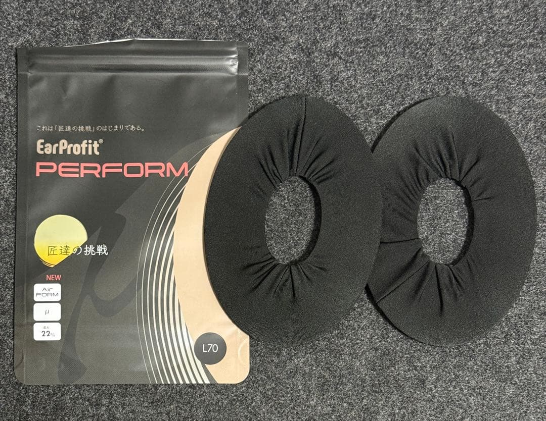 SONY MDR-MV1（ほぼ未使用）、バランスケーブル、イヤーパッドカバー