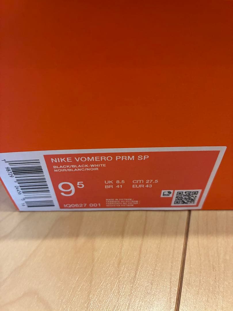 靴 Nike Vomero Premium \"Black\"