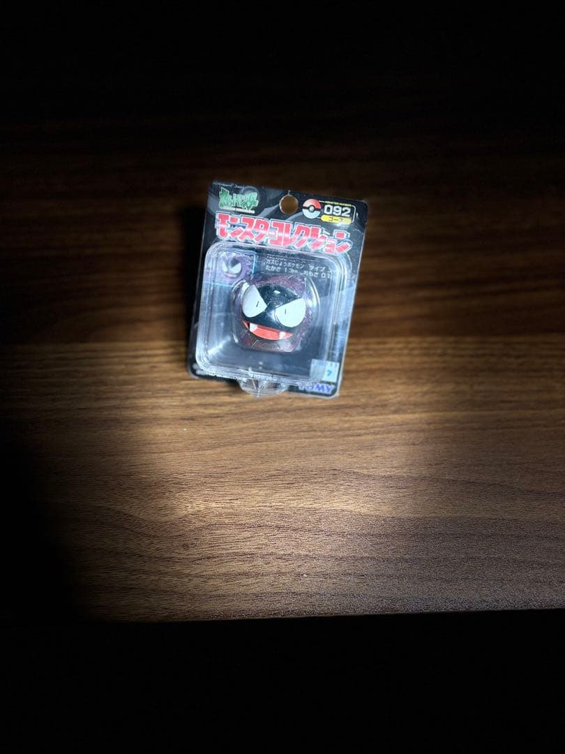 モンスターコレクション TOMY モンコレ ゴース 092 Yahoo!オークション -「モンコレ ゴース」の落札相場・落札価格