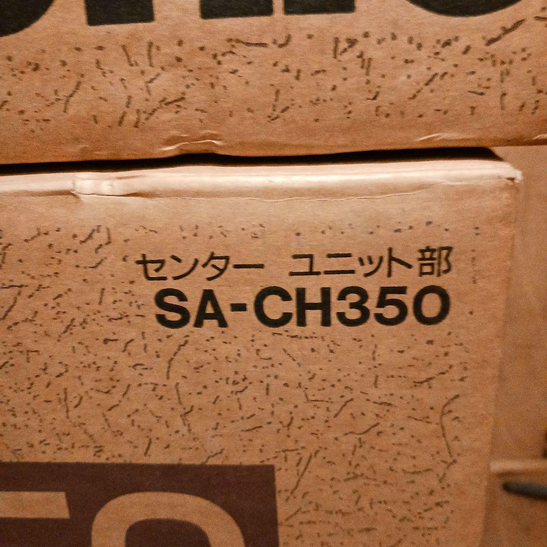 Panasonic CDステレオシステム SC-CH350K ブラック