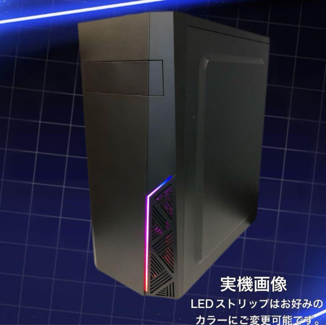 GTX1080搭載/すぐ使えるゲーミングPC