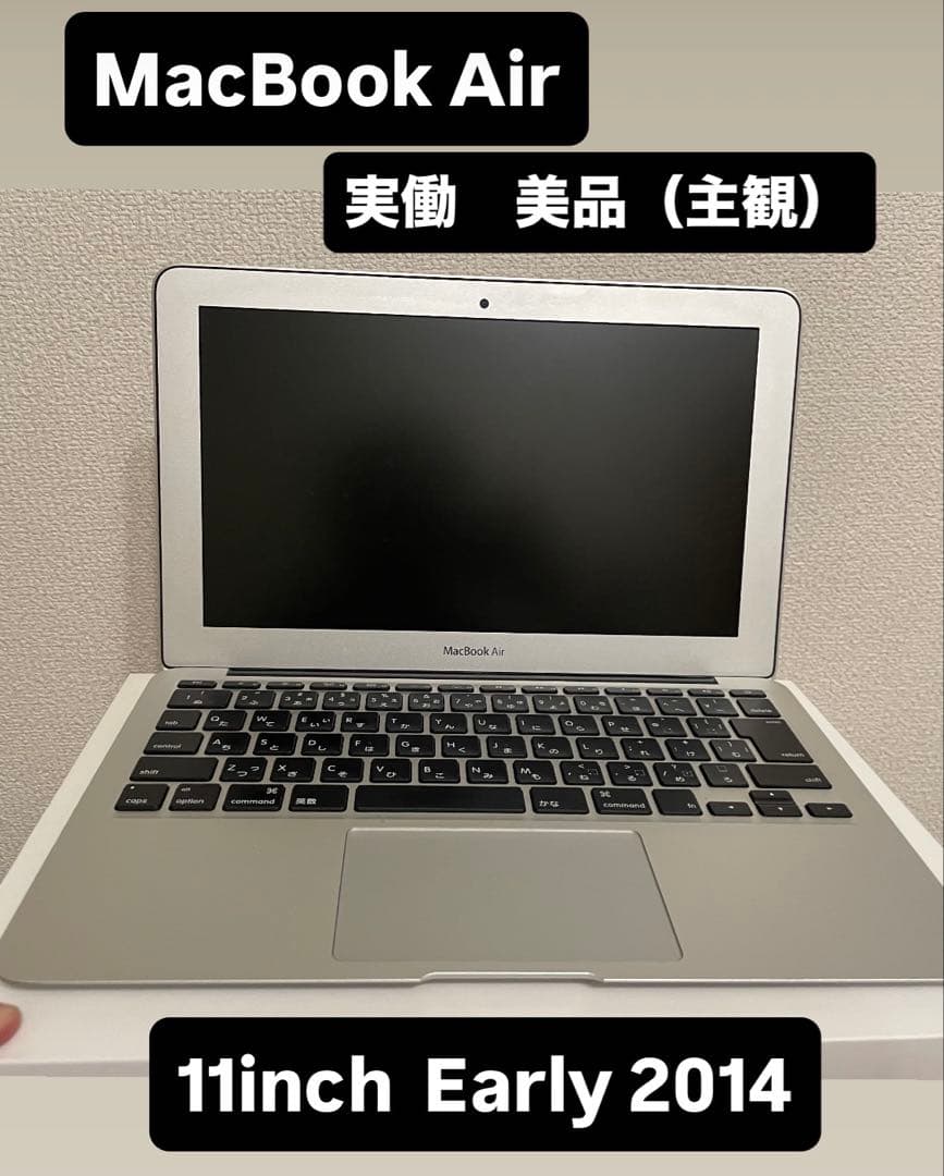 【売り切り】MacBook Air 11インチ Early 2014 Apple MacBook Air 11 in 2014 for sale | eBay