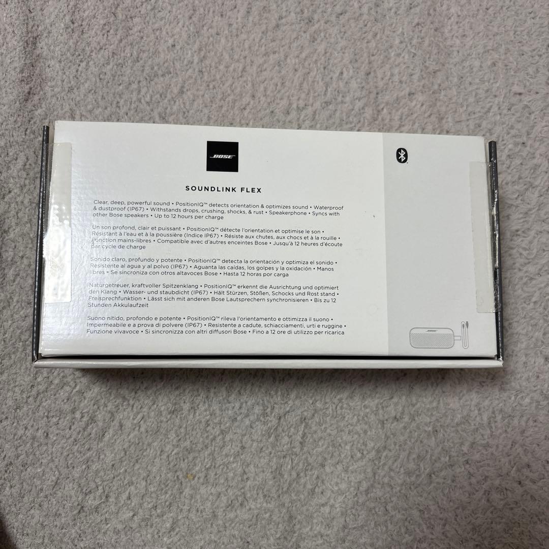 美品|Bose SoundLink Flex Bluetooth speaker