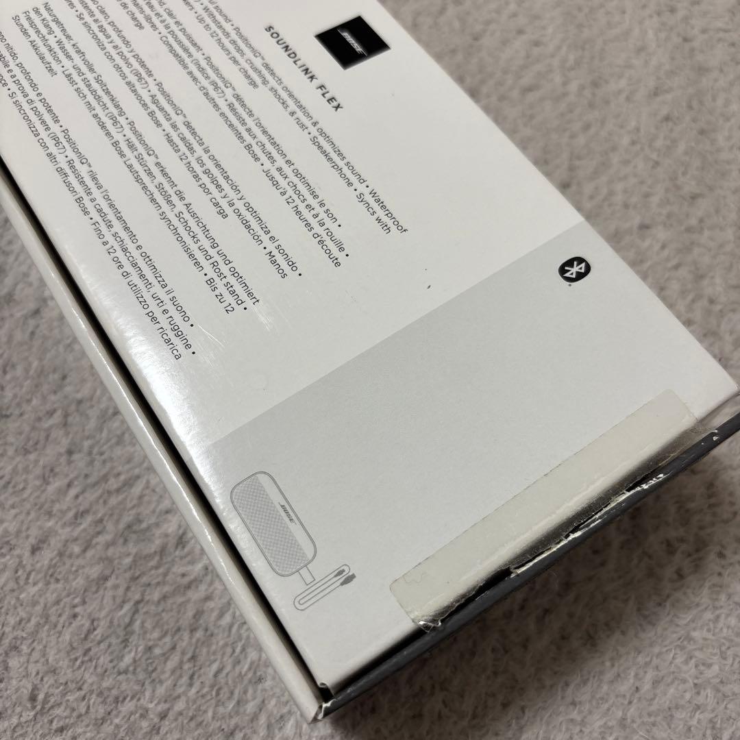 美品|Bose SoundLink Flex Bluetooth speaker