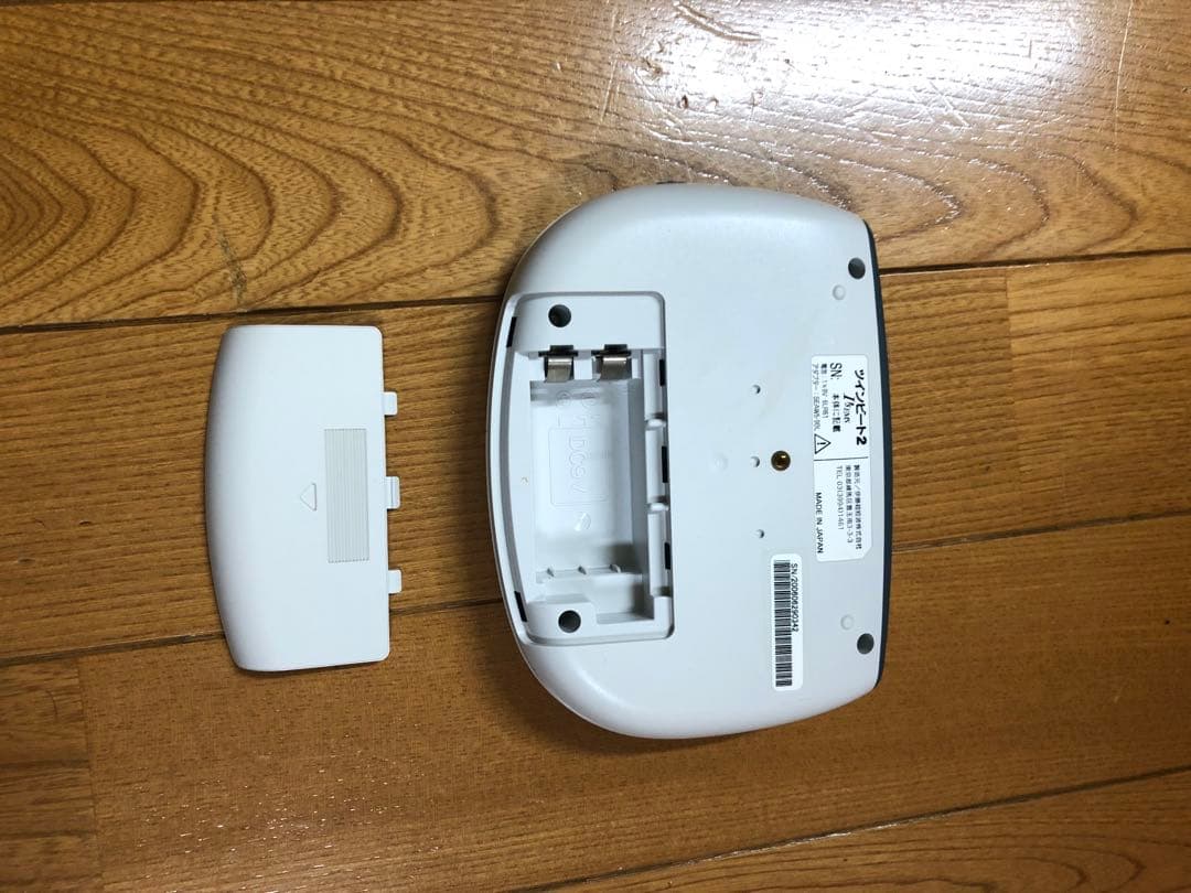 Twin Beat II （ツインビート2）