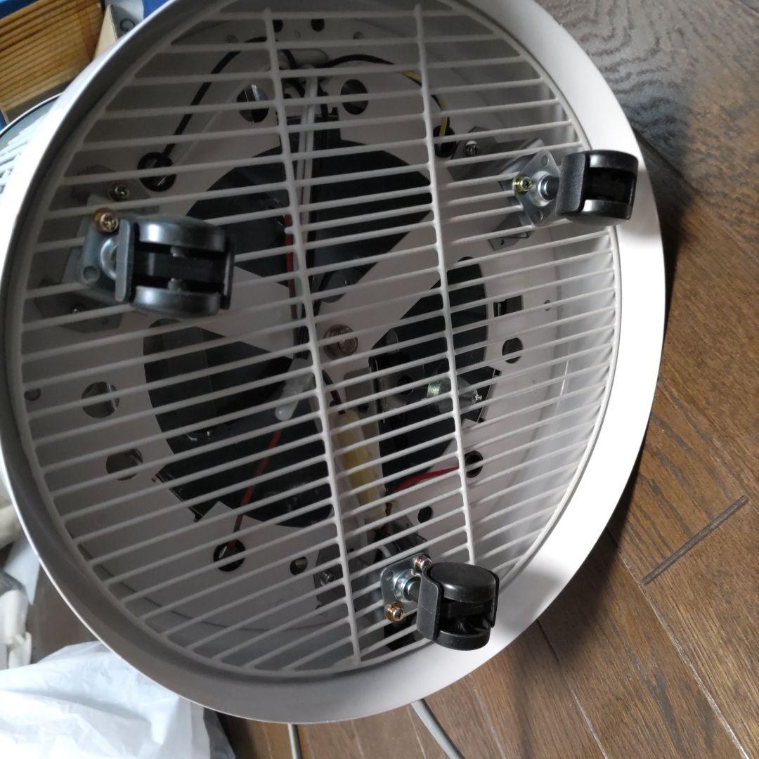 談話室　円筒形電気ヒーター 500W/250W