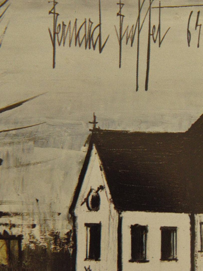 ベルナール・ビュッフェ「La maison blanche」希少画集の額装画 ベルナール・ビュッフェ、狂女、希少な額装用画集より、新品高級額装付