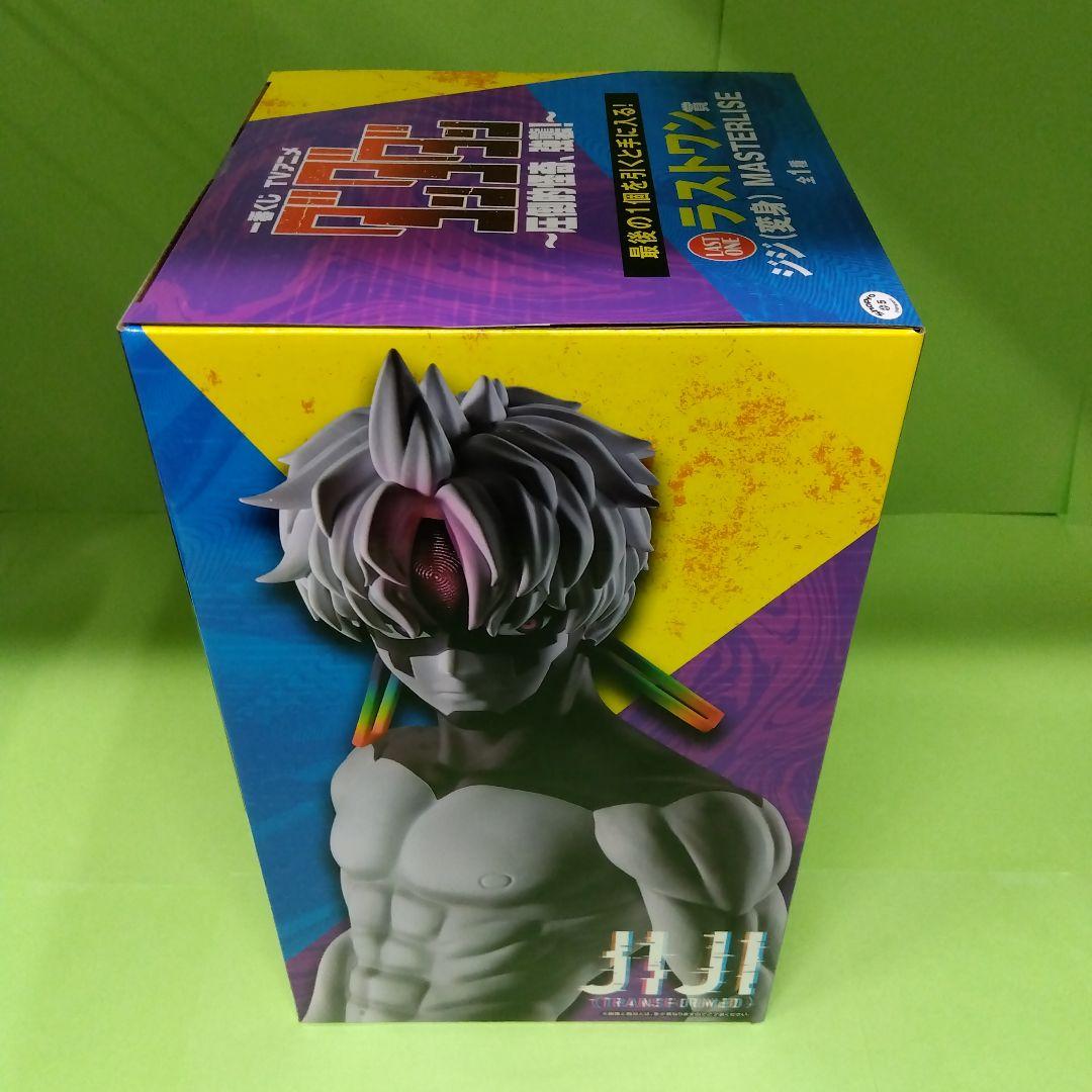 1番クジ ダンダダン ラストワン賞B賞オマケ付き - メルカリ