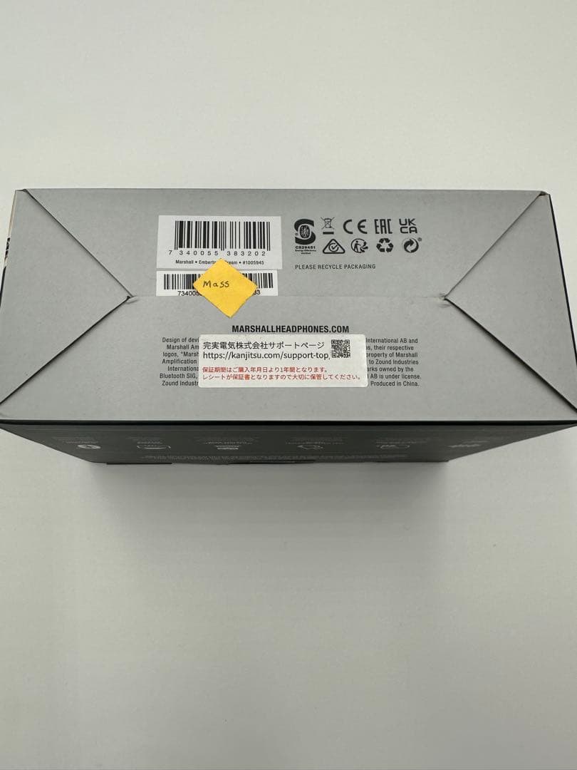 EMBERTON CREAM マーシャル ポータブルスピーカ Marshall